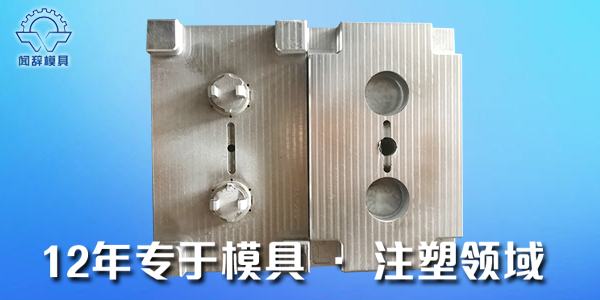 橡膠模具擠出