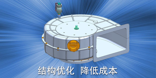 塑膠模具設(shè)計(jì)