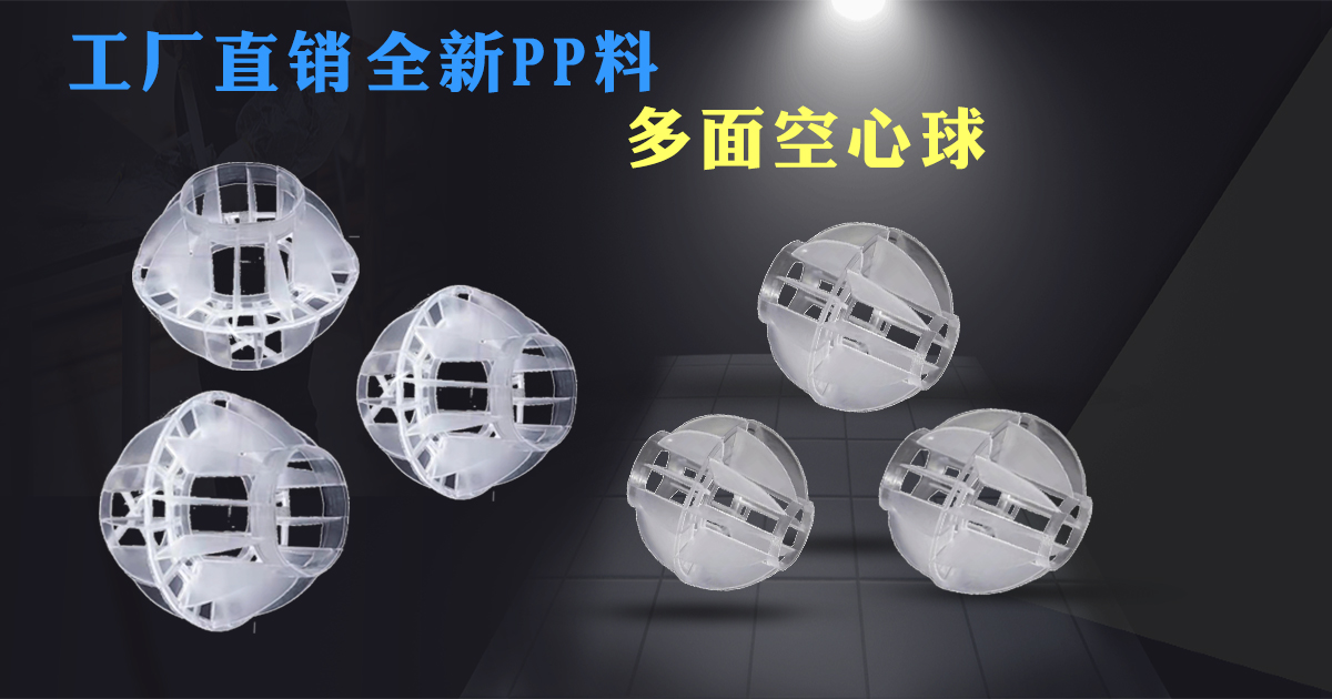 注塑加工