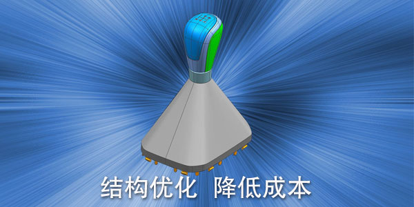 淺淡<i style='color:red'>大型注塑模具</i>加工問(wèn)題