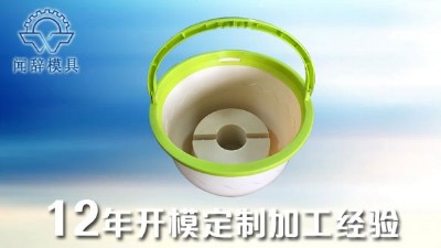 注塑加工成型需要具備的條件-聞辭模具